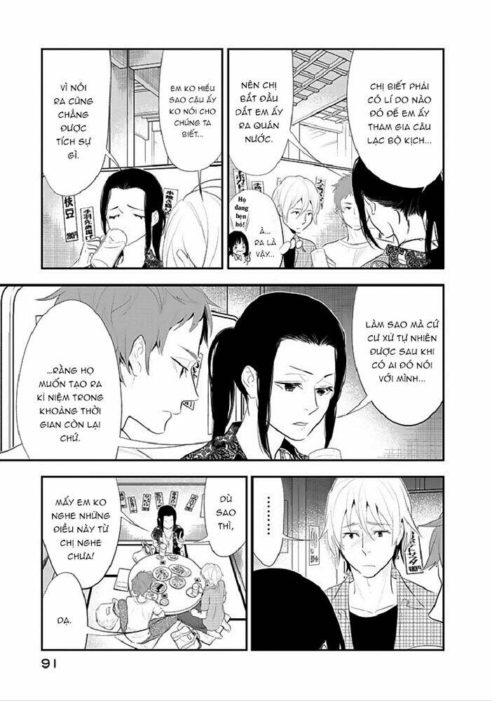 billionaire girl chapter 15 10