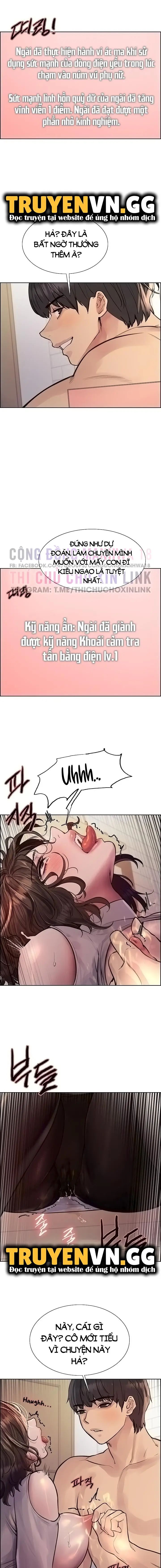 nhãn lực toàn năng chapter 59 8