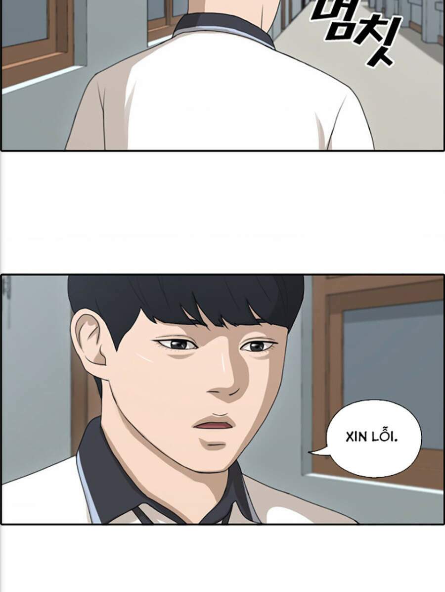 free draw m chapter 118 56