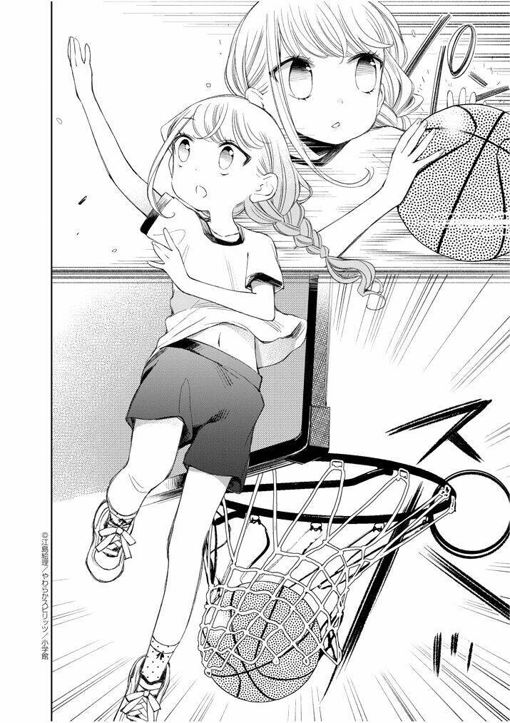 yuzumori-san (koy) chapter 25 4