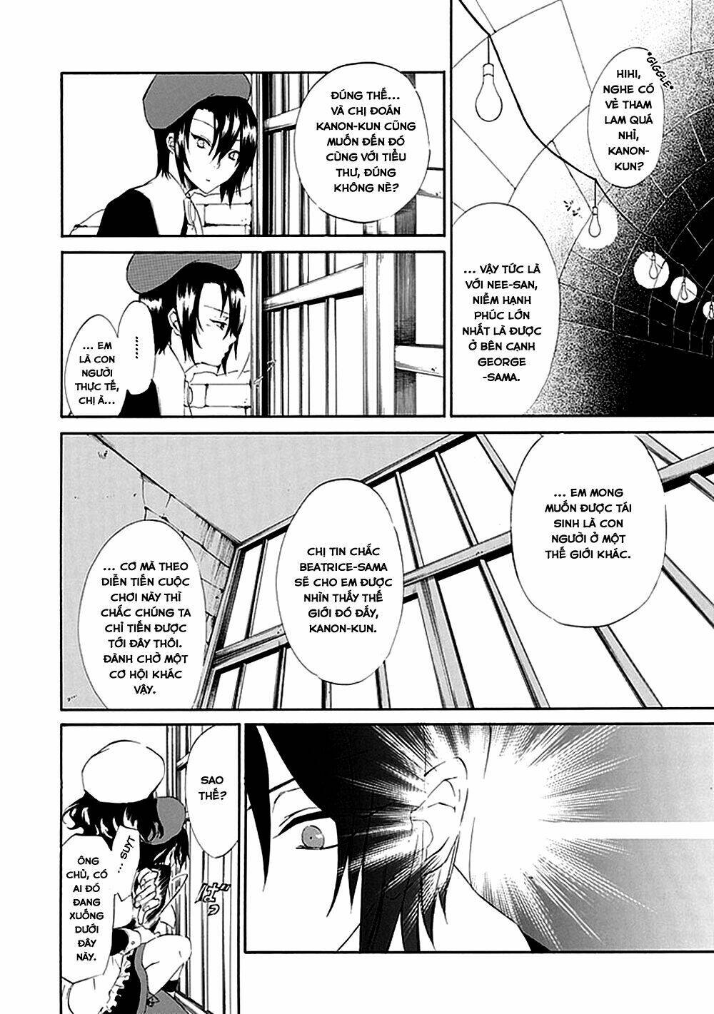 umineko no naku koro ni episode 4: alliance of the golden witch chapter 15 41