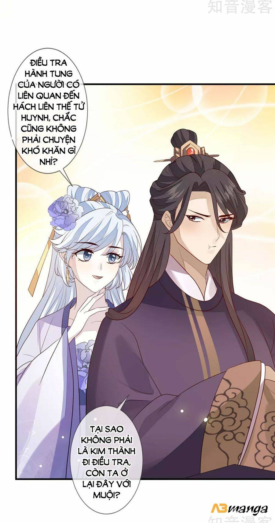 cửu khuyết phong hoa chapter 95 10