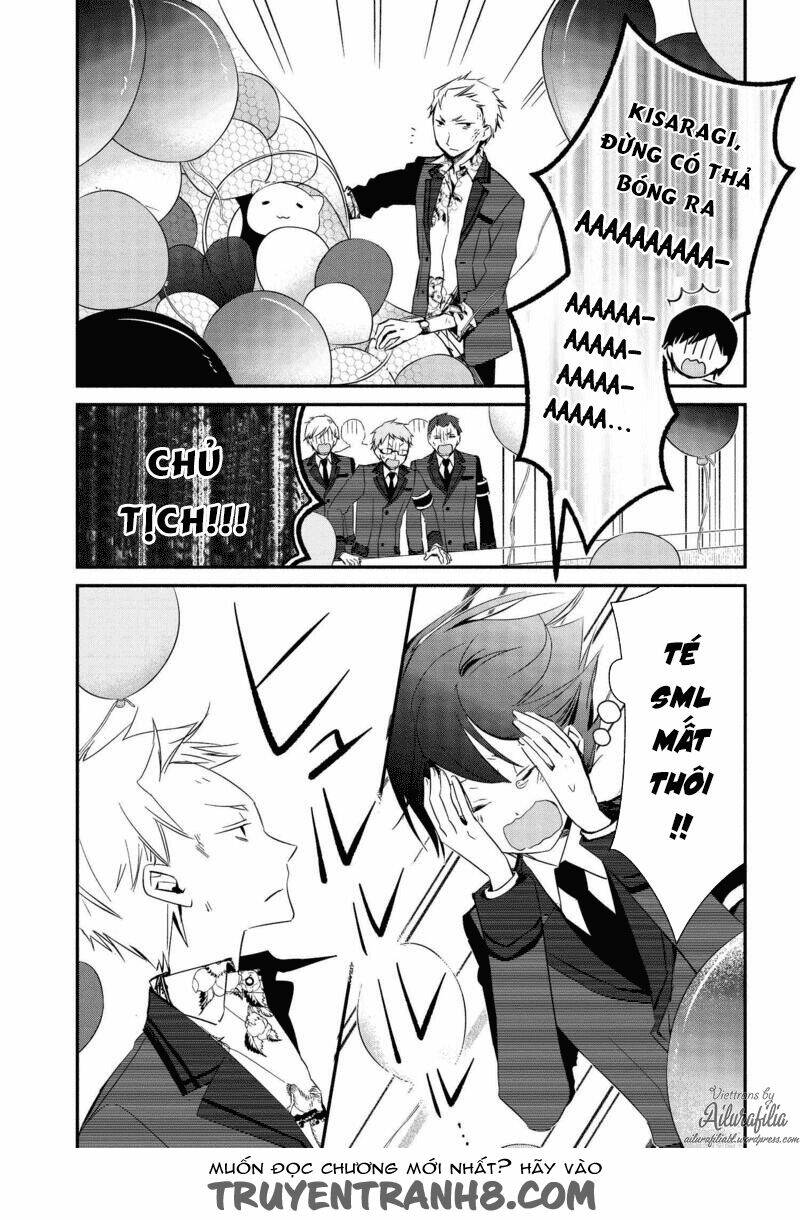 sakazuki-sanchi no gikyoudai chapter 15 22