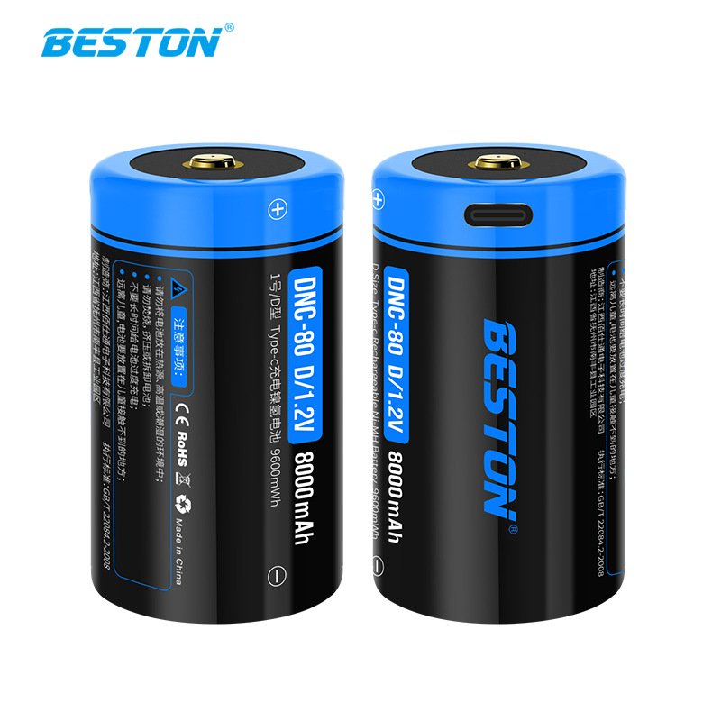 Combo 2 Pin D sạc cỡ đại Beston DNC-80 1.2v 8000mAh cổng sạc USB Type-C Pin Sạc Cho Bếp Ga, Đèn Pin, Thiết Bị Công Nghiệp