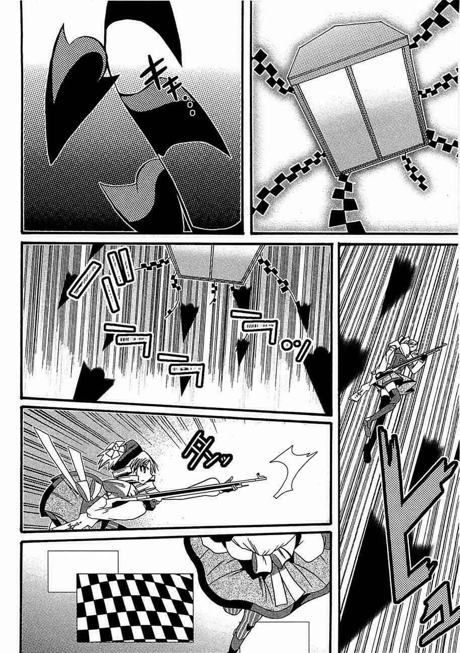 puella magi oriko magica chapter 5 19