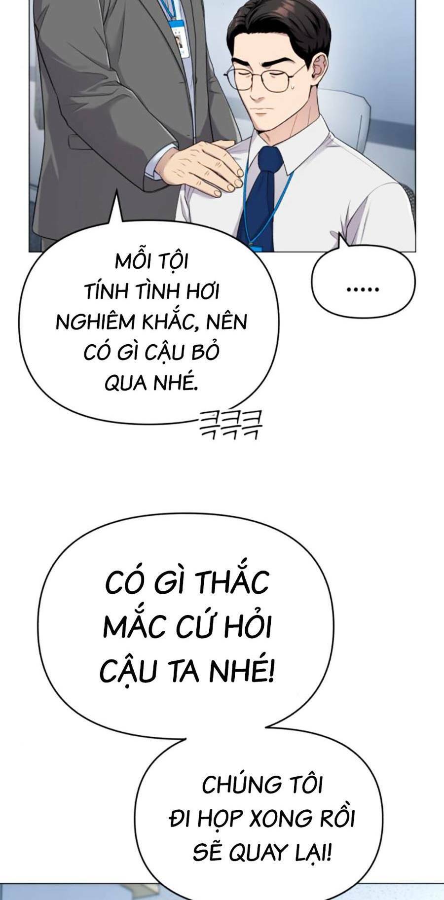 nhân viên thực tập kim chapter 2 78