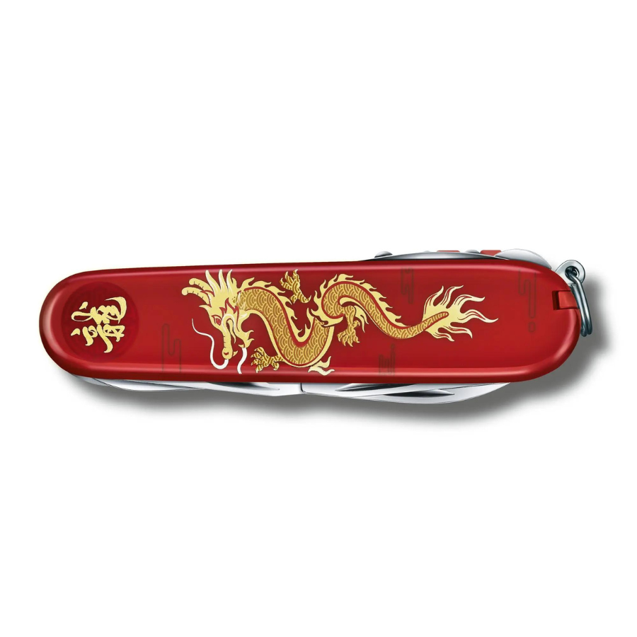 Bộ công cụ đa năng Huntsman Year of the Dragon 2024 Victorinox Thụy Sỹ