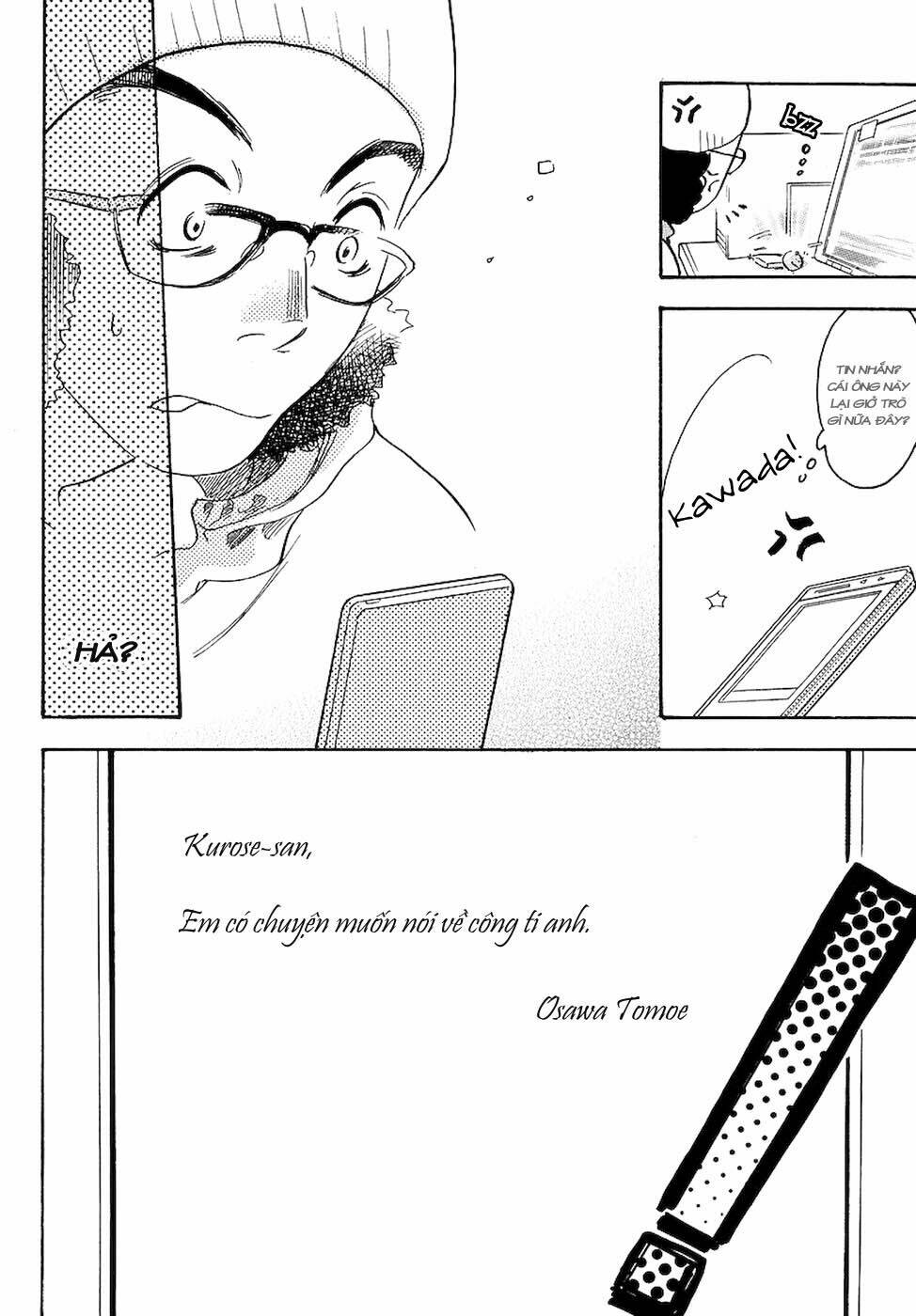 miman renai chapter 6 21