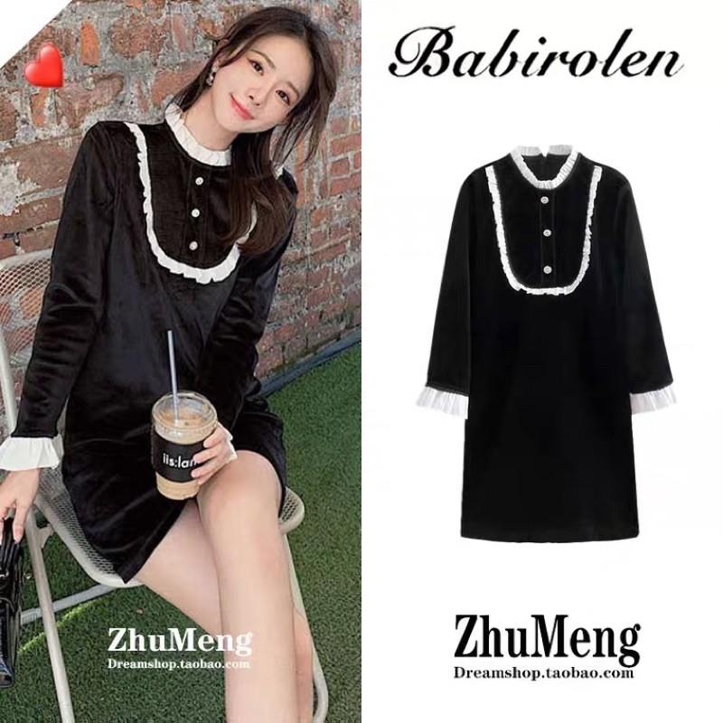 Đầm nhung dài tay viền bèo cúc ngọc hàng xuất