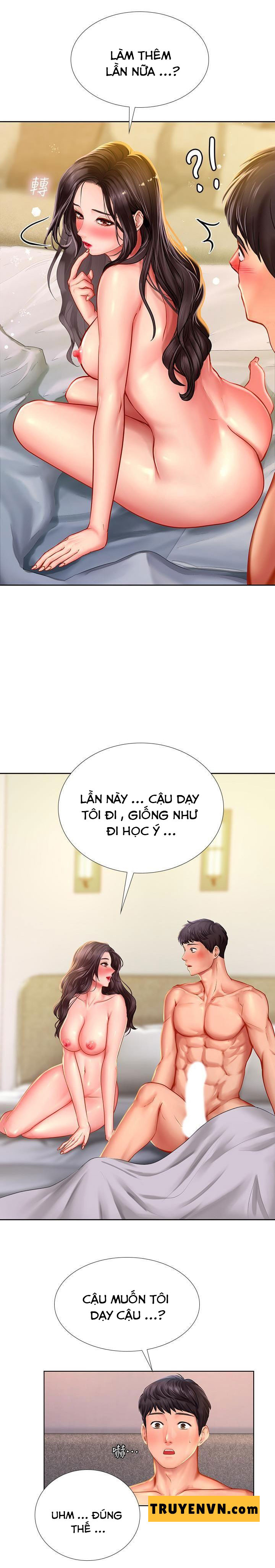 should i study at noryangjin? chapter 44 2