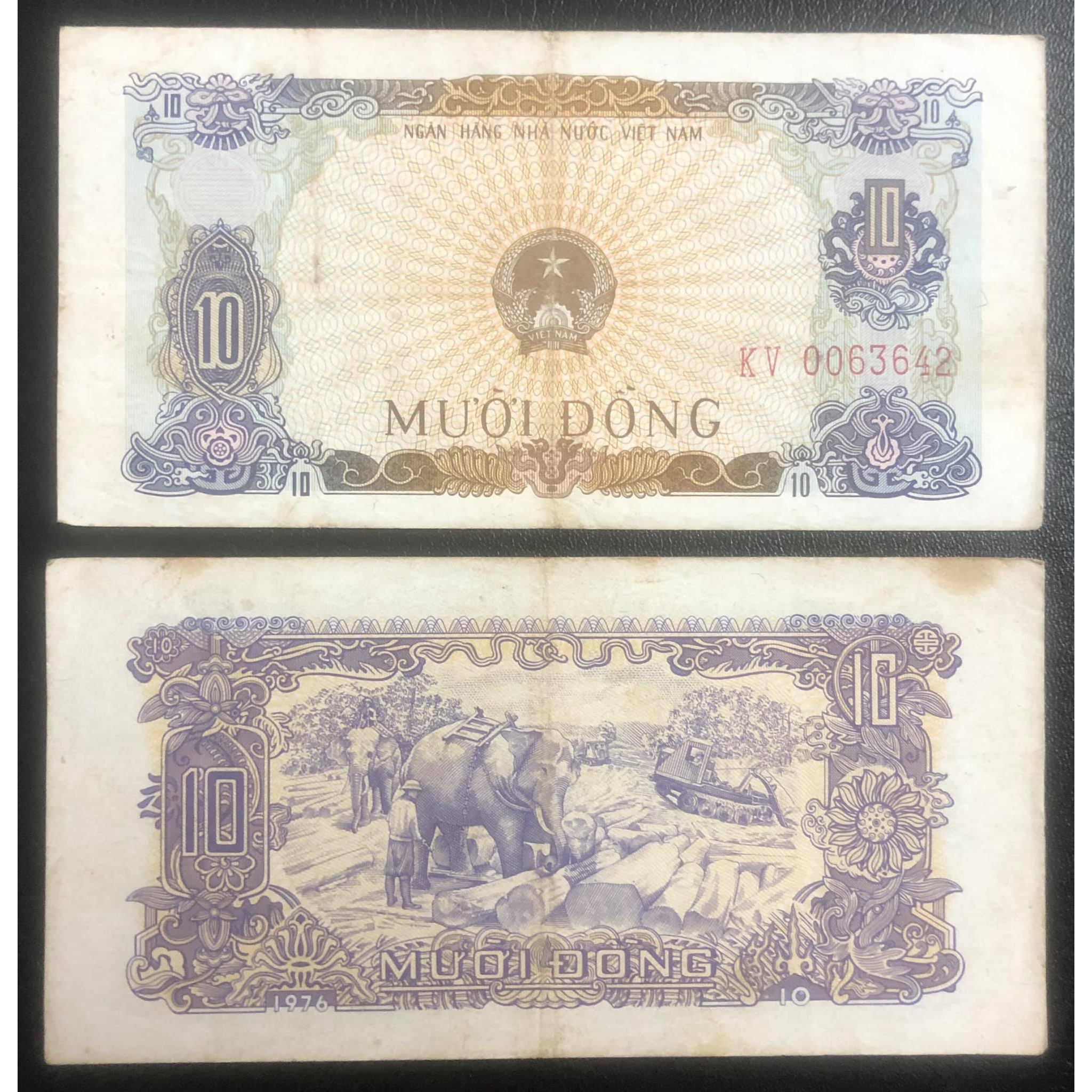 Tiền xưa Việt Nam, tờ 10 đồng 1976 Voi kéo gỗ, bộ đầu tiên sau giải phóng