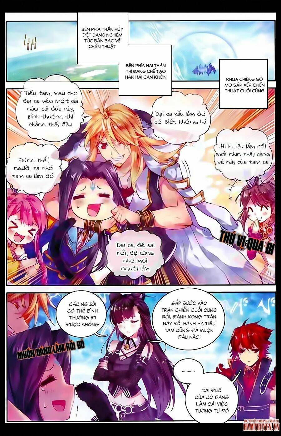 đấu la đại lục ngoại truyện thần giới truyền thuyết chapter 33 9