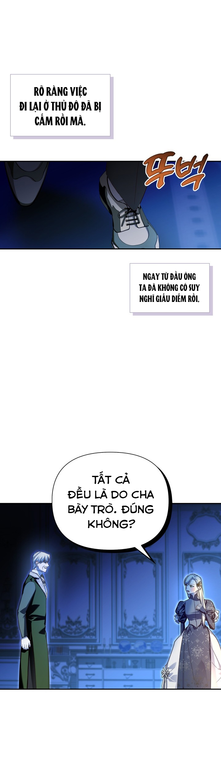 cách che giấu đứa con của hoàng đế chapter 90 8