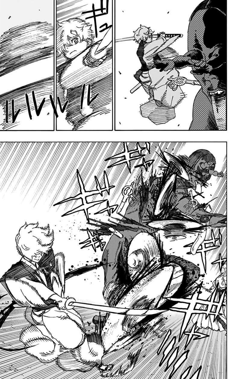 jigokuraku chapter 58 15