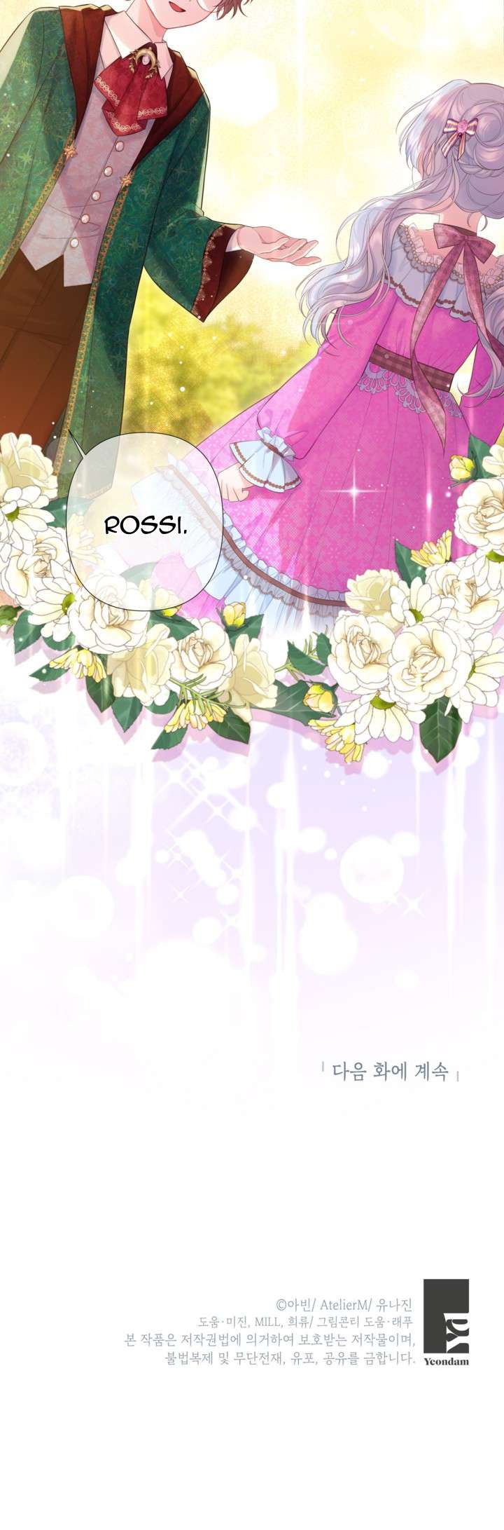 anh trai mạnh nhất của tôi đã mất trí nhớ chapter 17 37