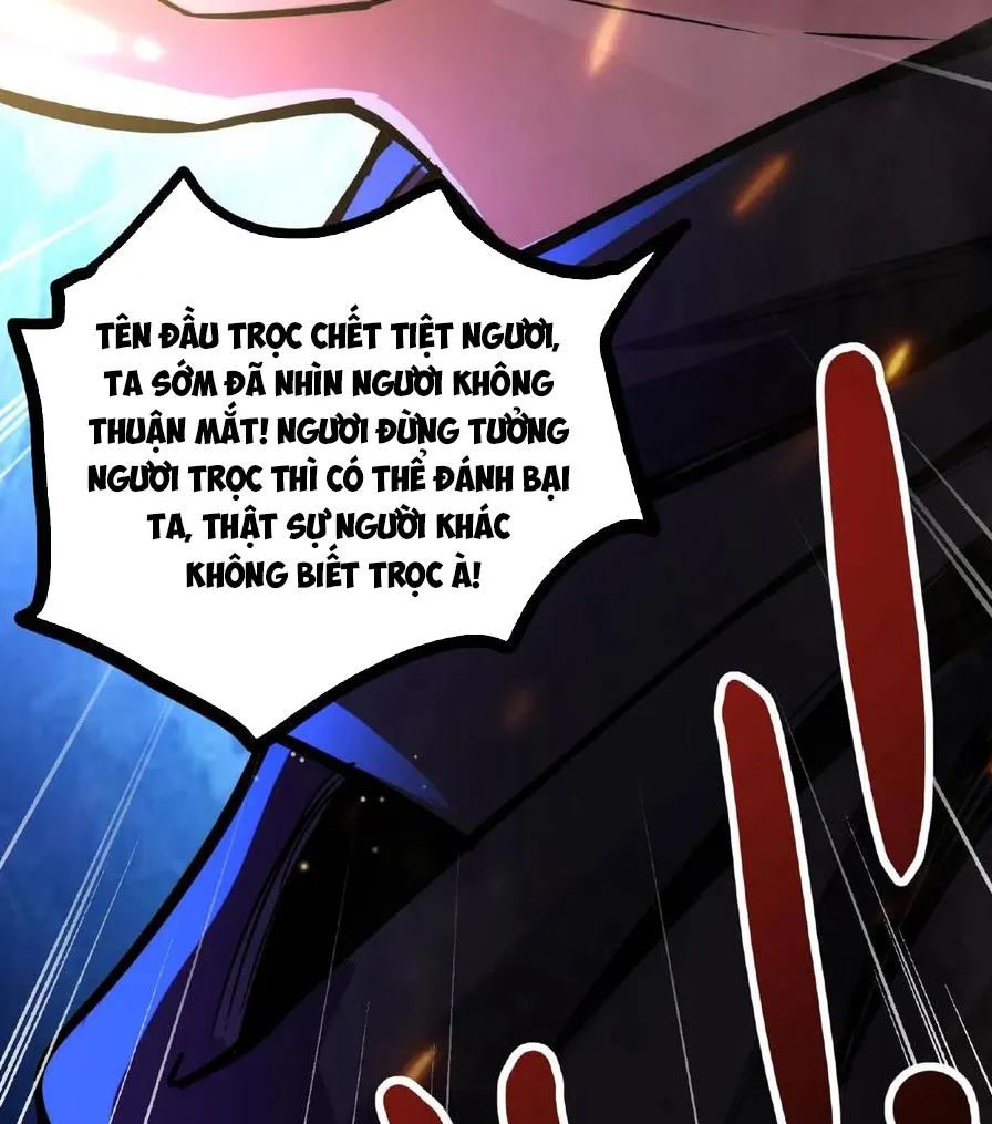 quỷ dị dược tề sư: bệnh nhân của ta đều là kinh khủng chapter 55 33