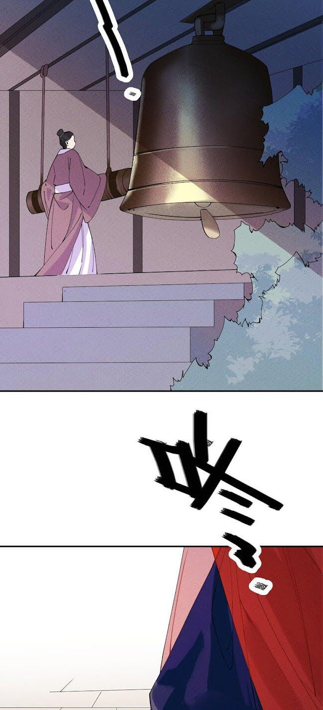 là thánh hoàng chính đạo, ta cưới ma tôn tà đạo？！ chapter 4 2