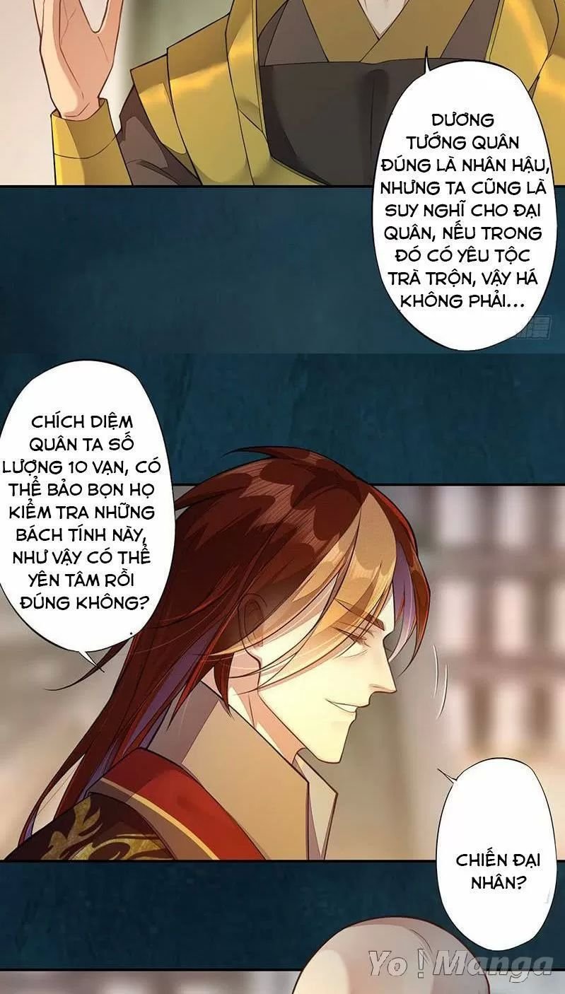 tuyệt thế luyện đan sư chapter 129 14