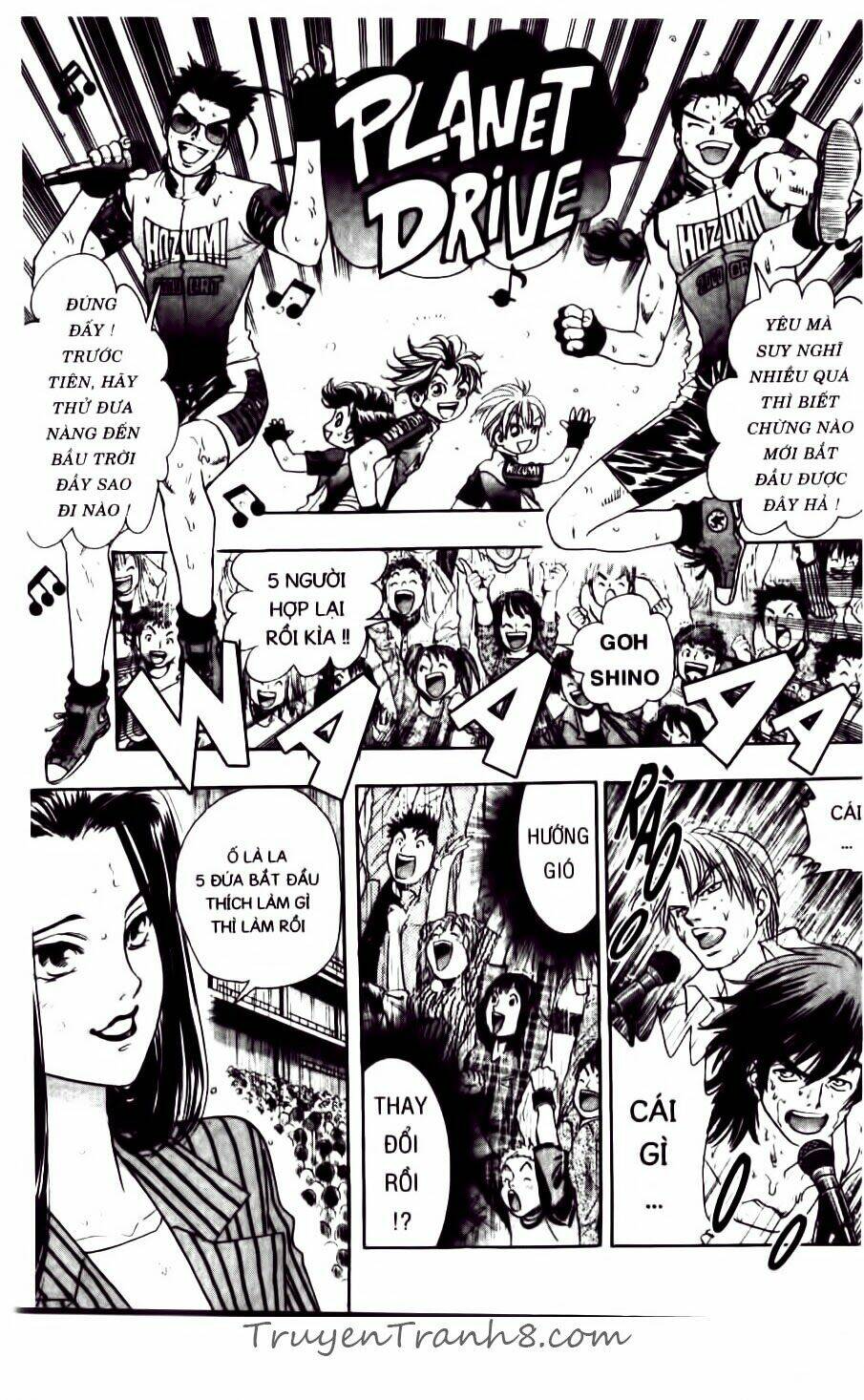 dragon voice chapter 86 14