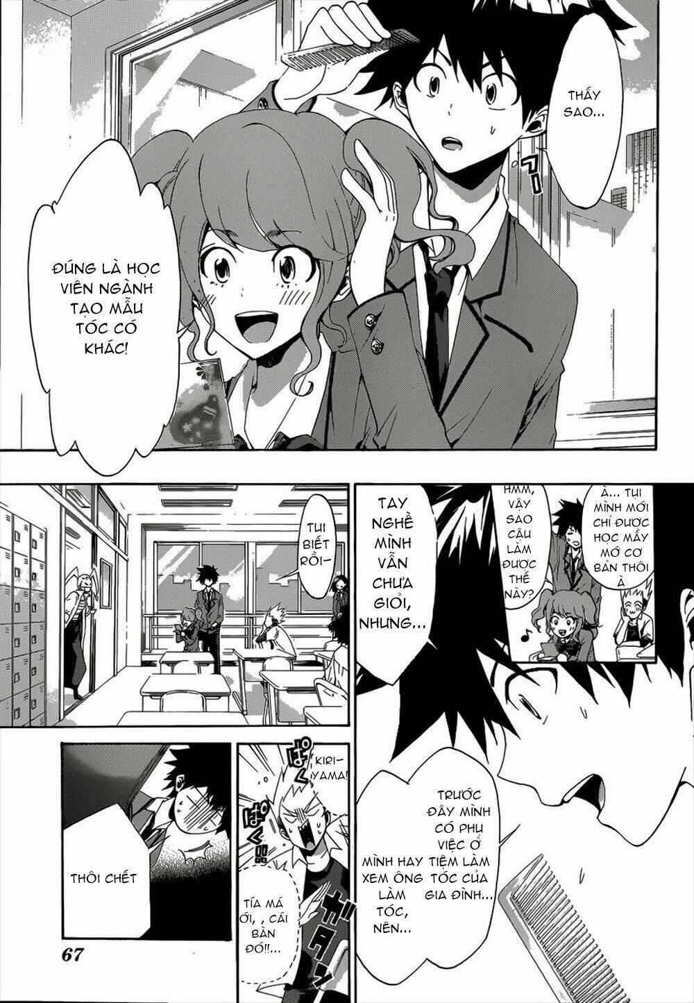 hime dol! chapter 1 40