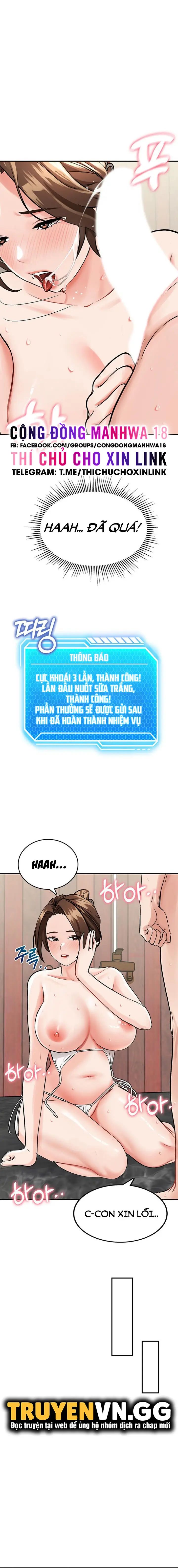 sinh tồn trên đảo hoang cùng mẹ yêu chapter 4 11