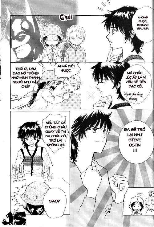 shiwhamong chapter 2 10