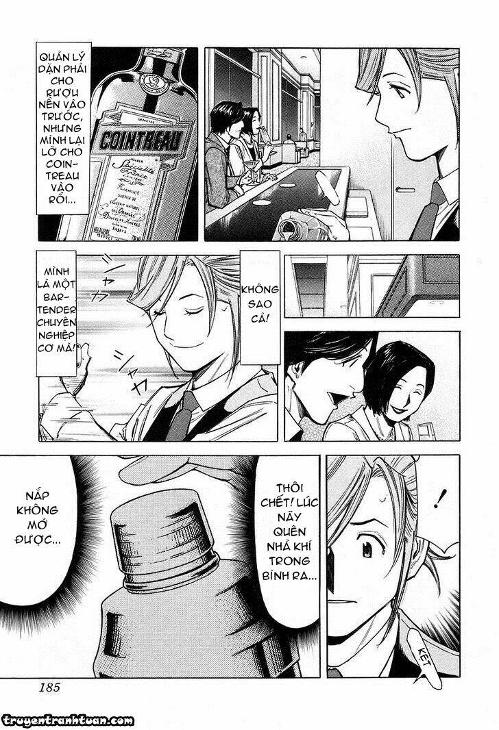 bartender chapter 71 15