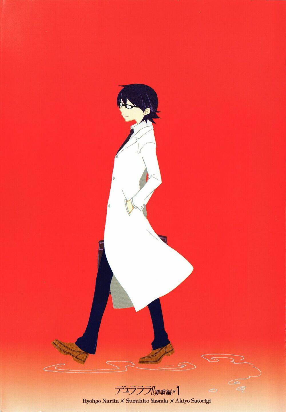 durarara!! - saikahen chapter 1 5