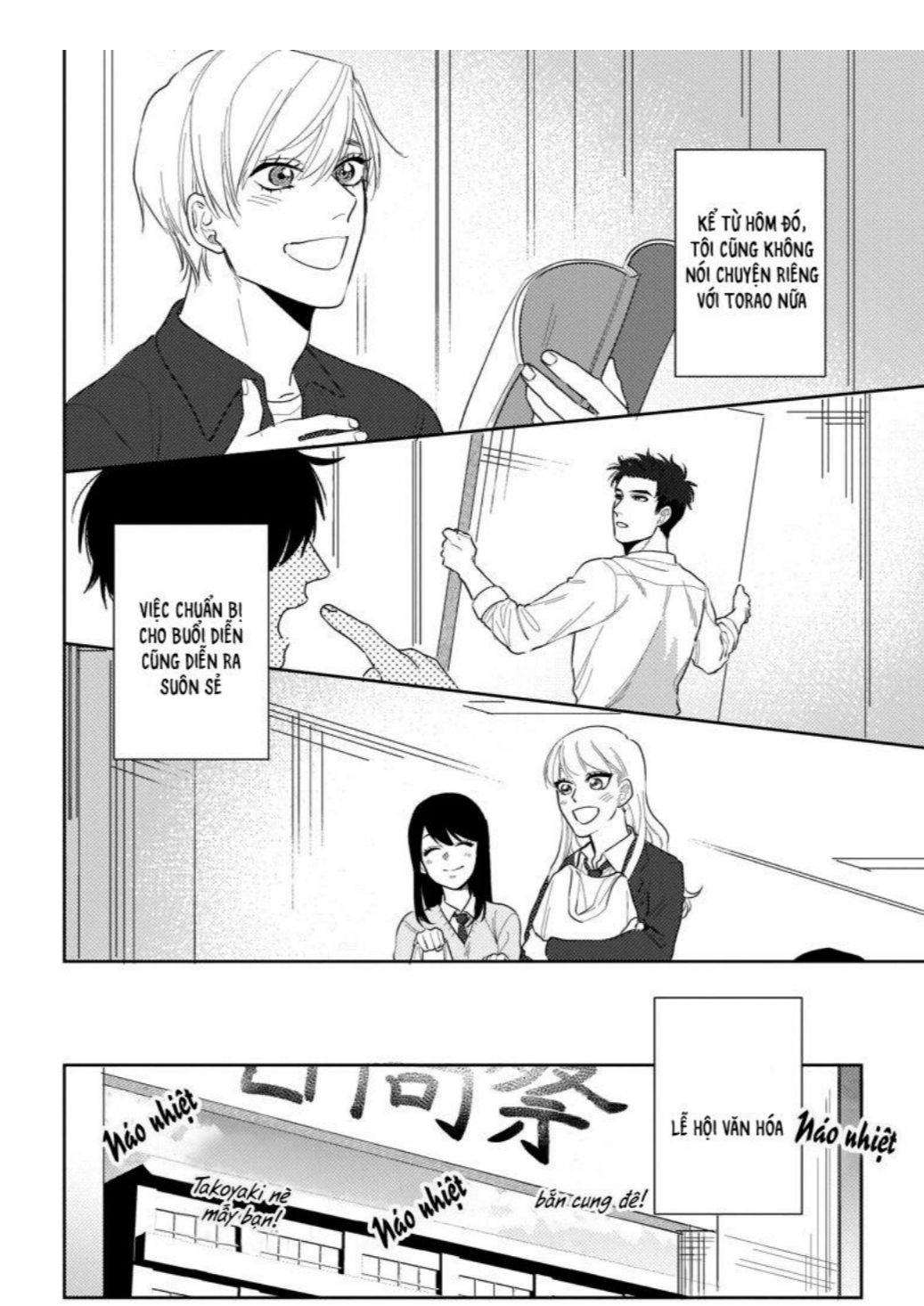 [18+] chúng ta không phải là định mệnh chapter 5 16