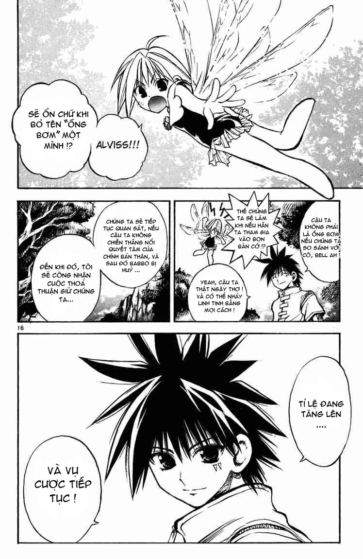 mar heaven chapter 13 16