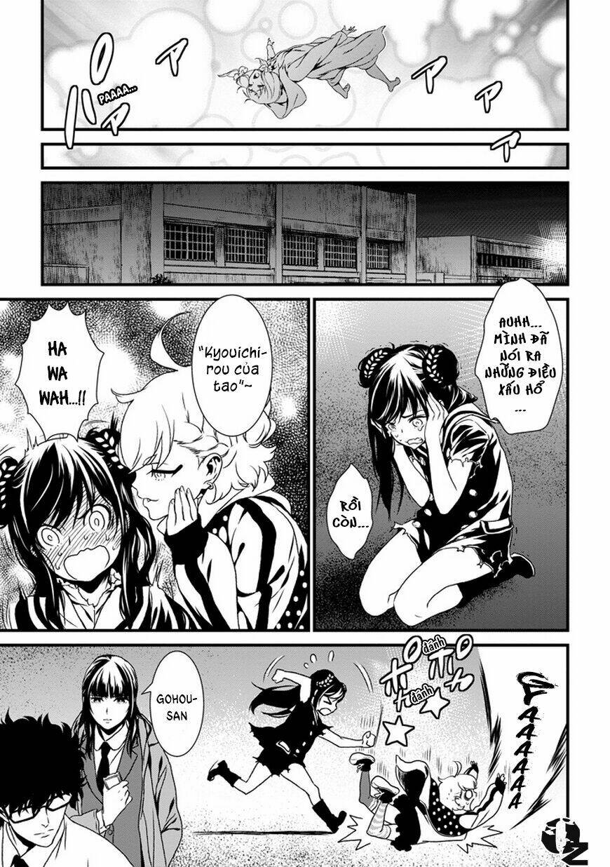 inukai x tribe chapter 0 50