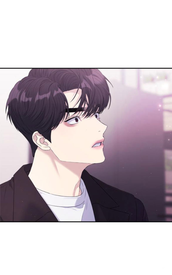 Couple Breaker chapter 51.1 7