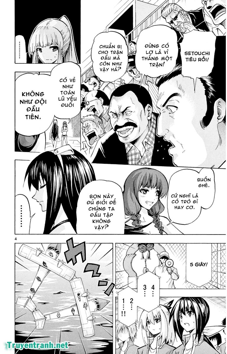 keijo!!!!!!!! (yml) chapter 104 16