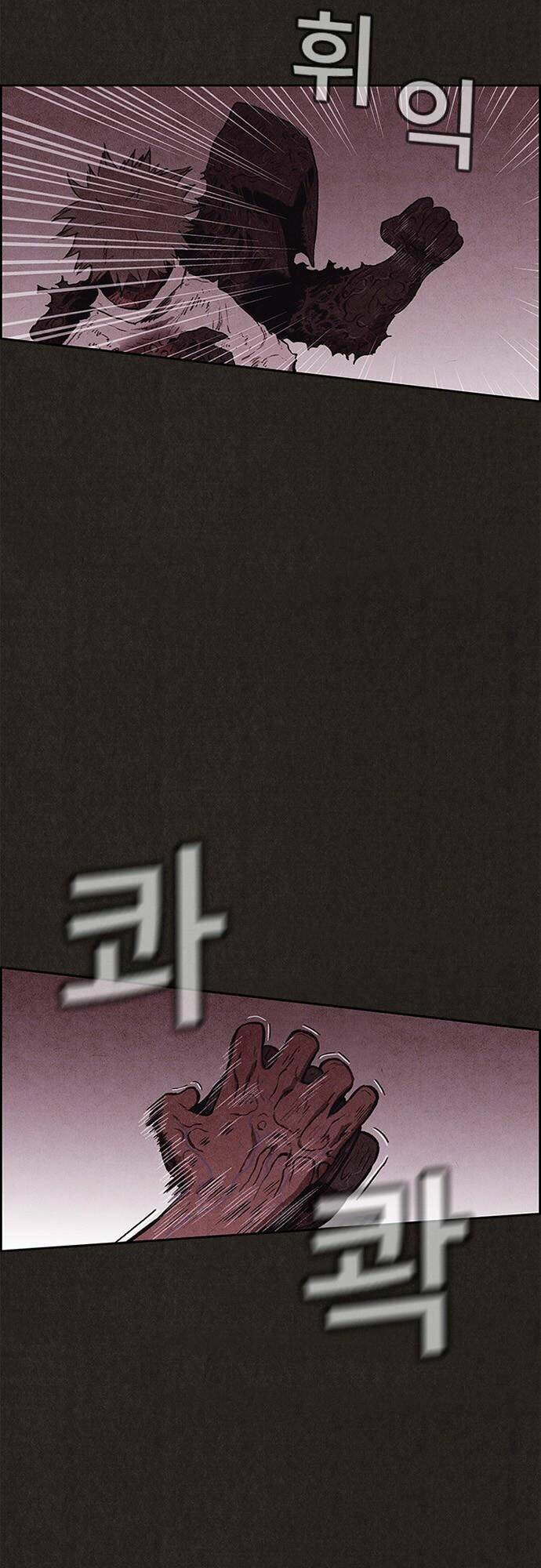 quái vật tại chung cư xanh chapter 139 50