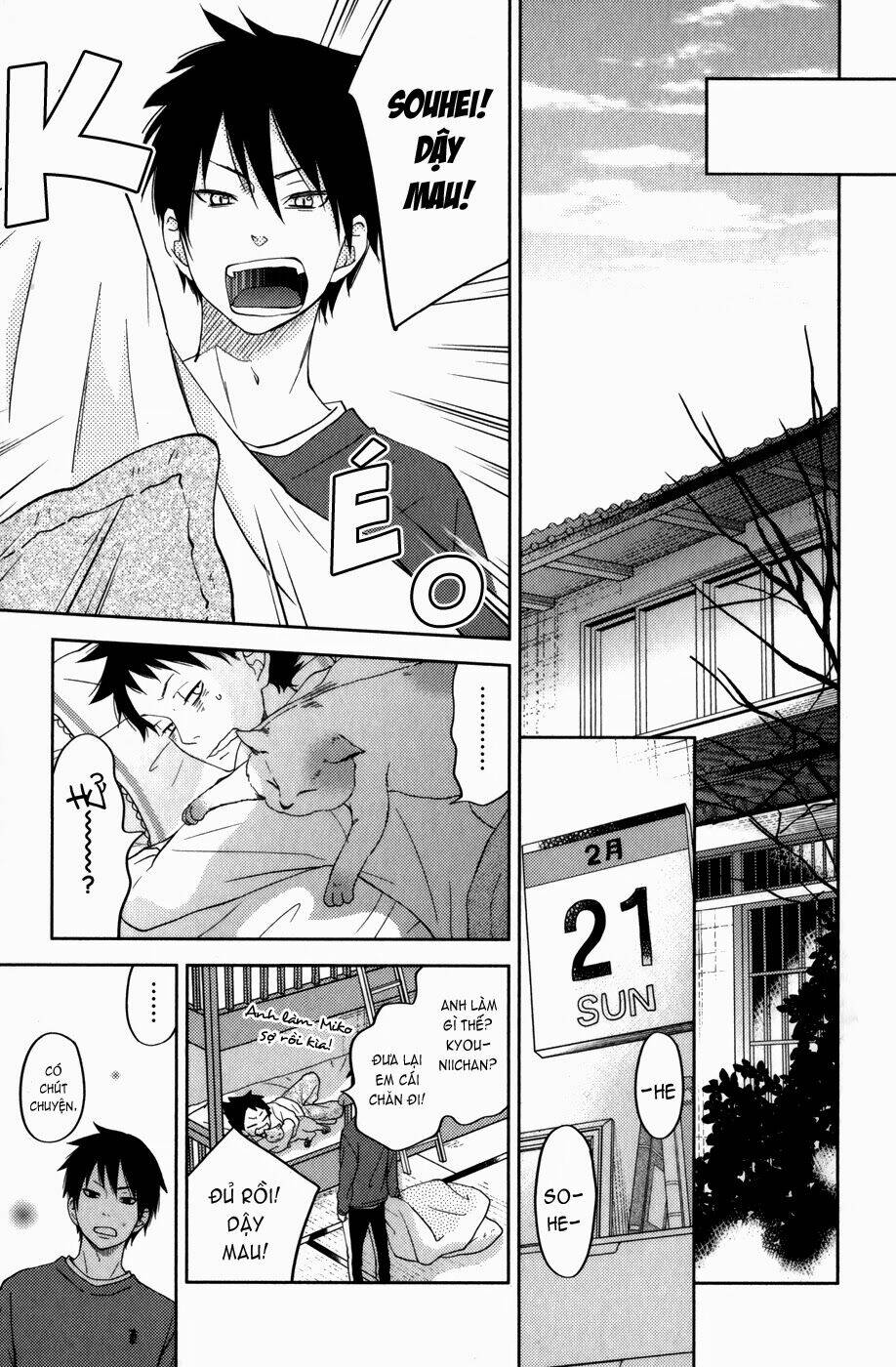 tonari no kaibutsu-kun chapter 49 15