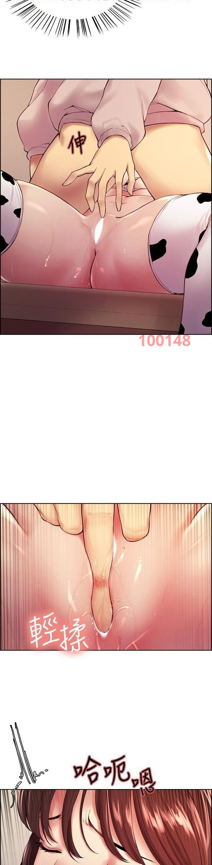 chạy trốn gia đình chapter 57 13