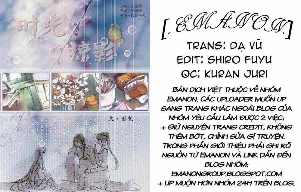 xing gui shi tian kong de dao lu chapter 11 1