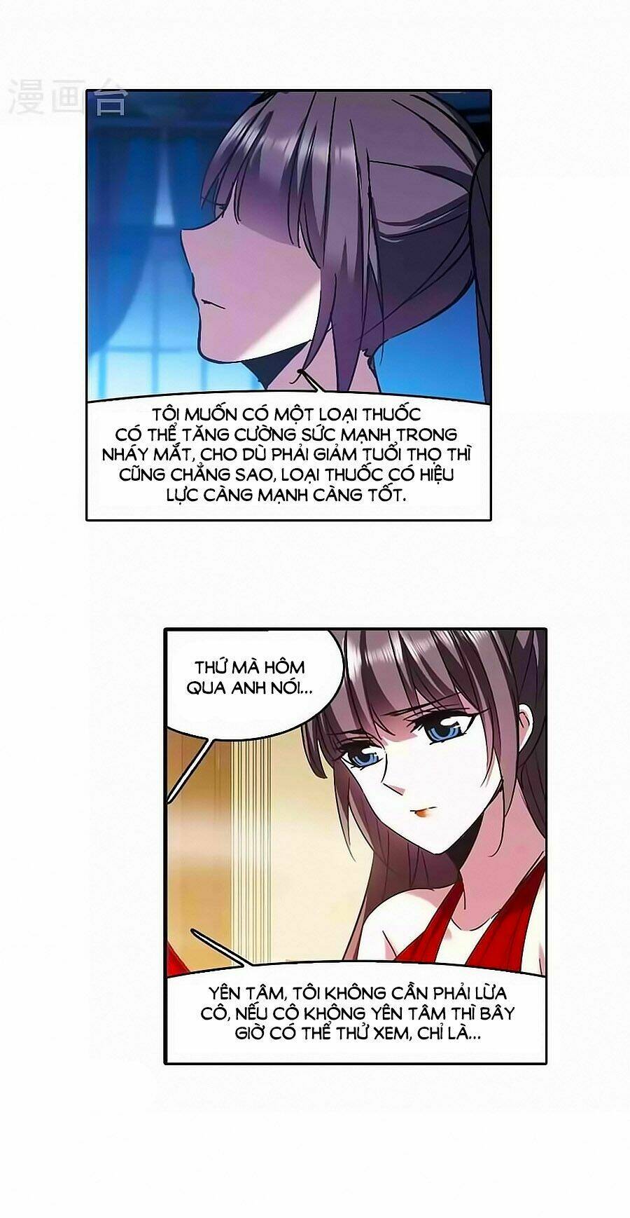 huyết tộc cấm vực chapter 126.4 15