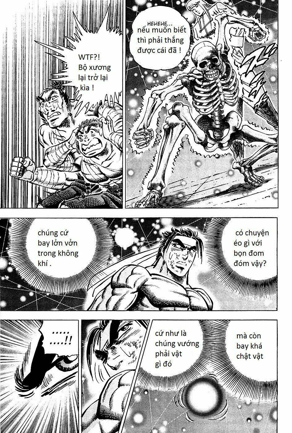 akakatsuki!! otokojuku - seinen yo, taishi wo idake chapter 77 21