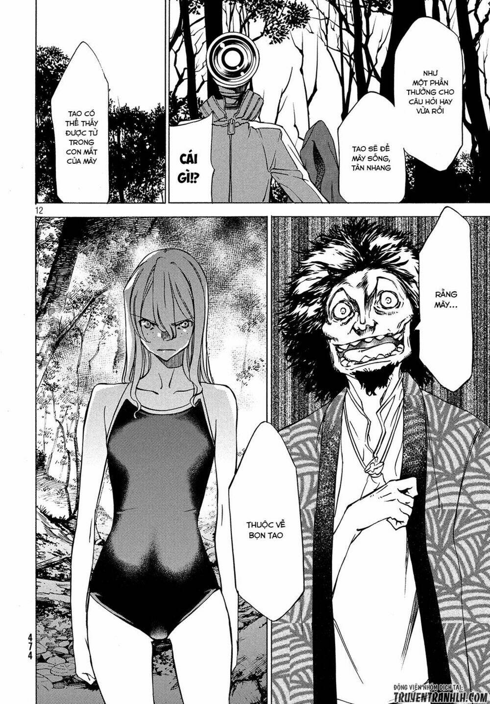 gleipnir - sợi xích thần chapter 27 15