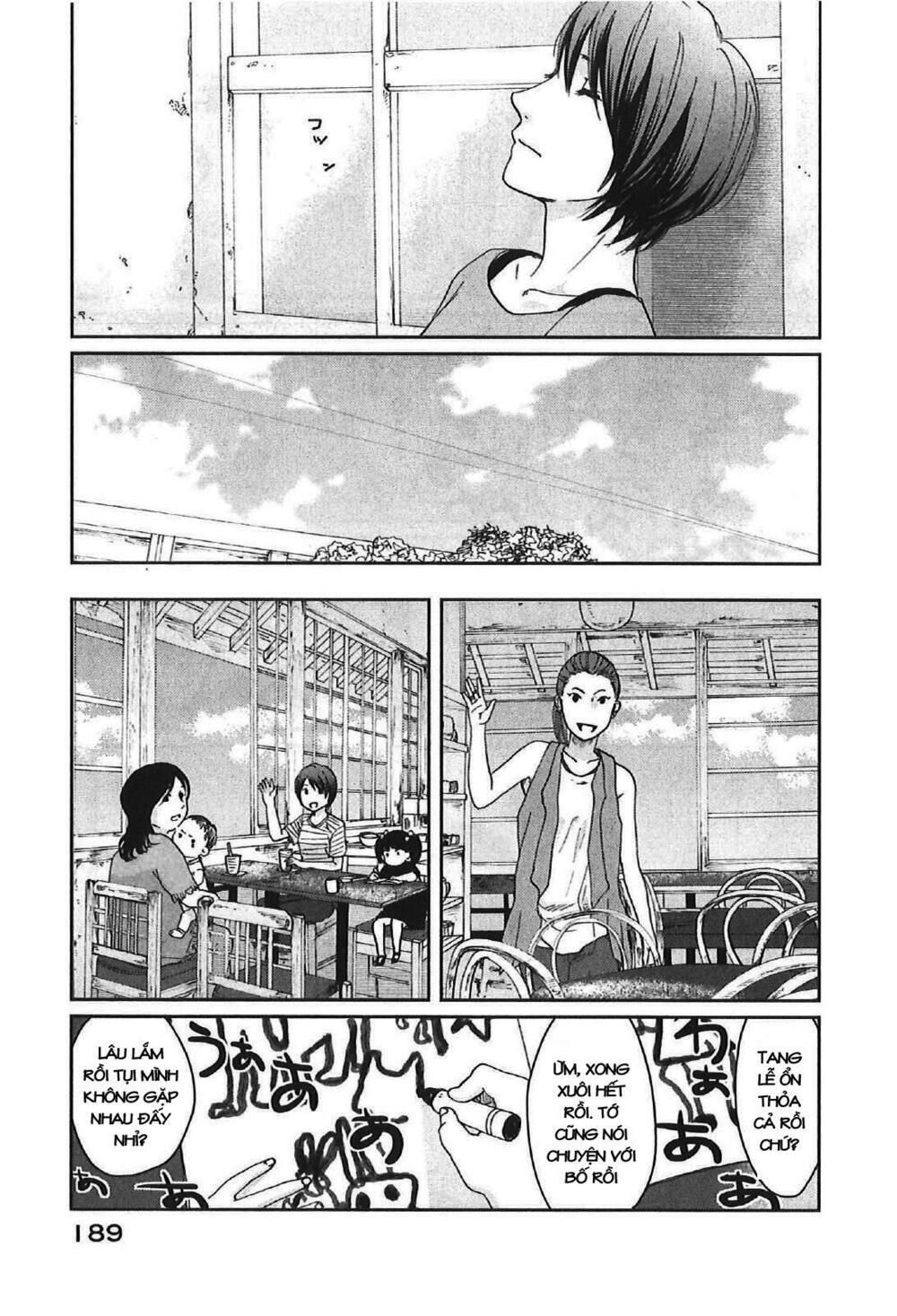 5 centimeters per second (5cm/s) chapter 11 11