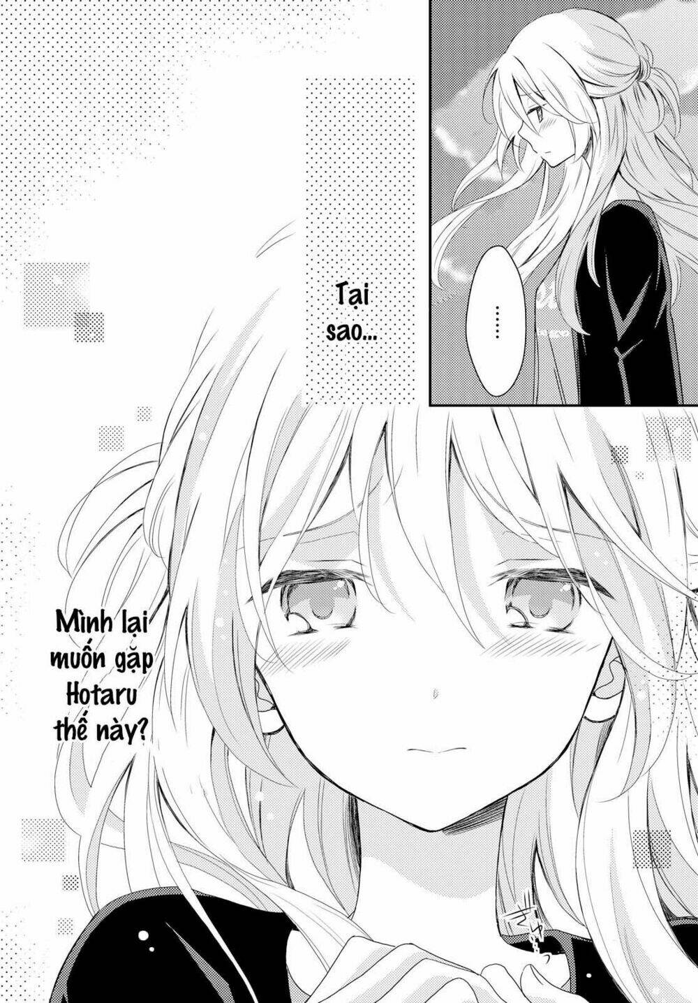 netsuzou trap chapter 16 25
