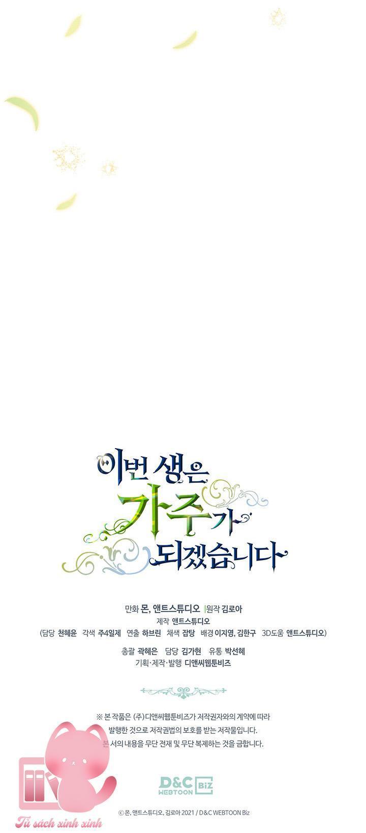 kiếp này ta sẽ trở thành gia chủ chapter 86 66