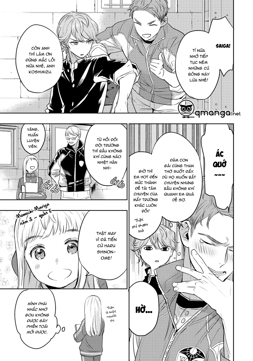 bọ rùa tháng sáu chapter 1 21