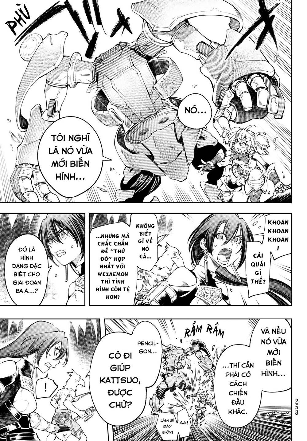 shangri-la frontier ~kusoge hunter, kamige ni idoman to su~ chapter 35 9