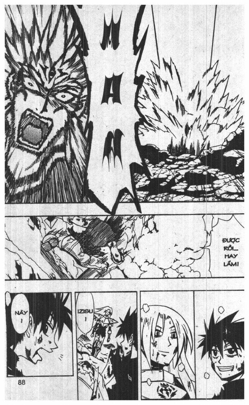 joou kishi monogatari chapter 8 86