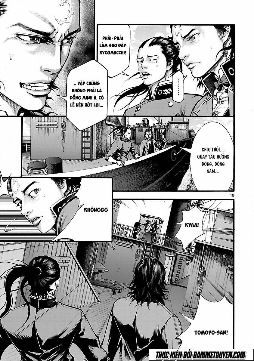 dragon effect chapter 5 20