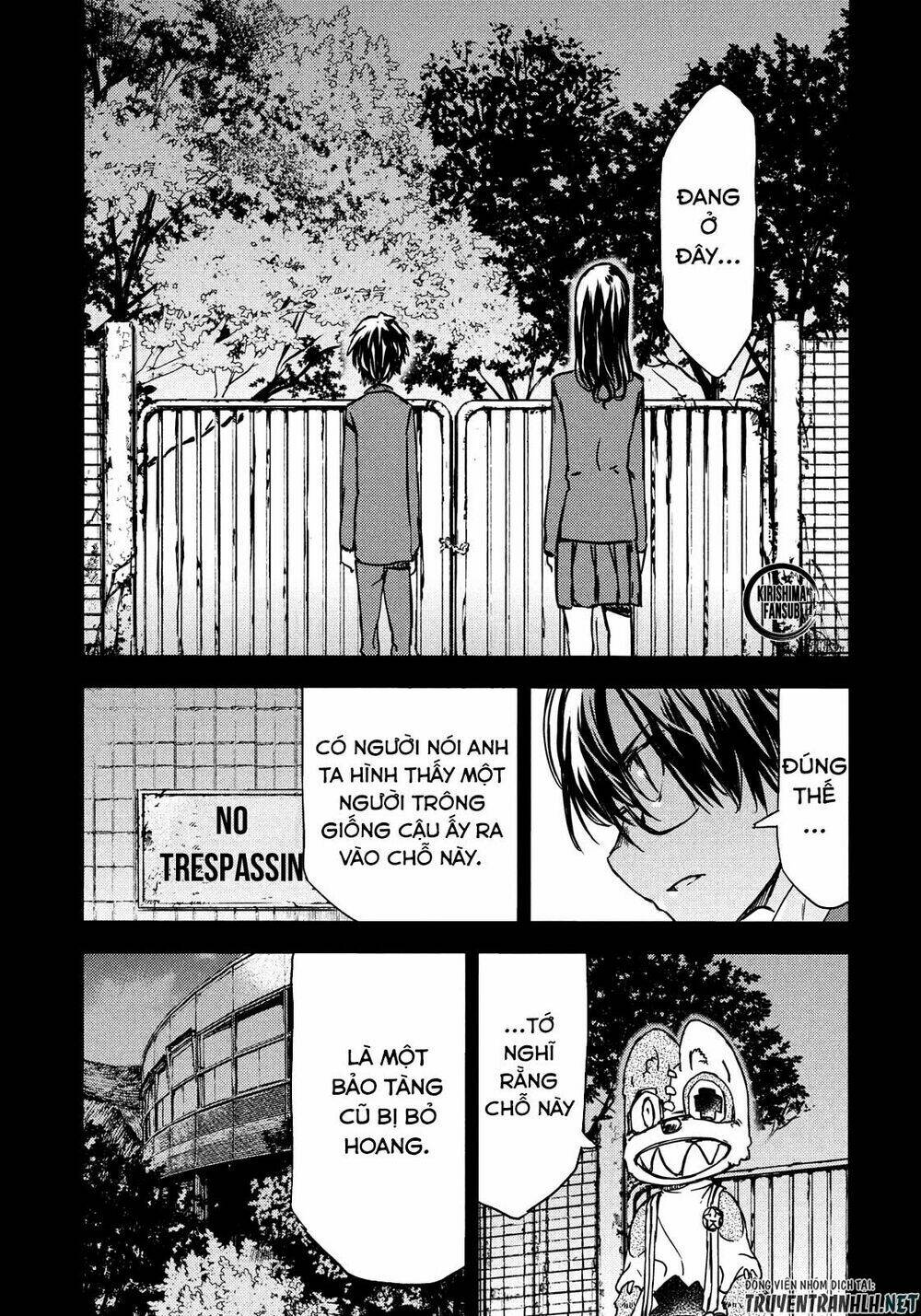 gleipnir - sợi xích thần chapter 57 18