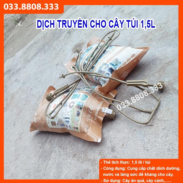 DỊCH TRUYỀN NÂU DÙNG CHO CÂY TÚI  TO 1.5LIT - HỖ TRỢ CÂY PHỤC HỒI NHANH