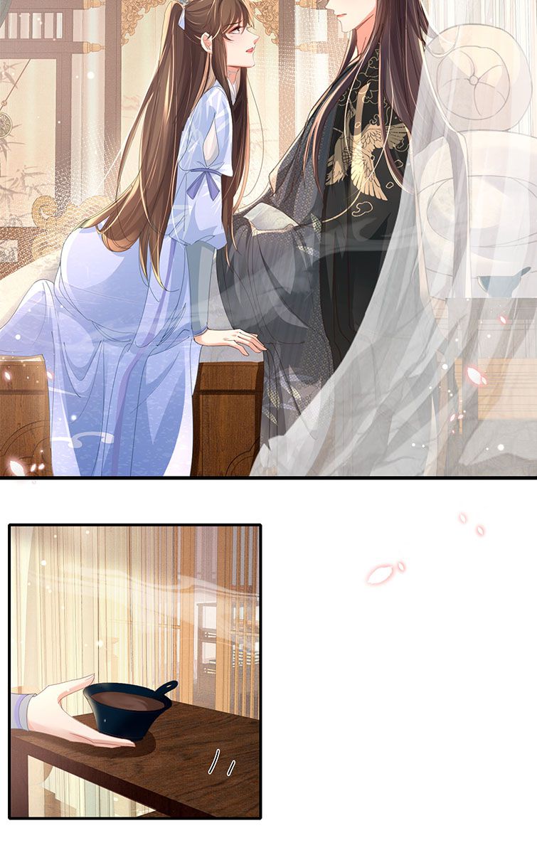 bá tổng vương phi lật xe chỉ nam chapter 47 23